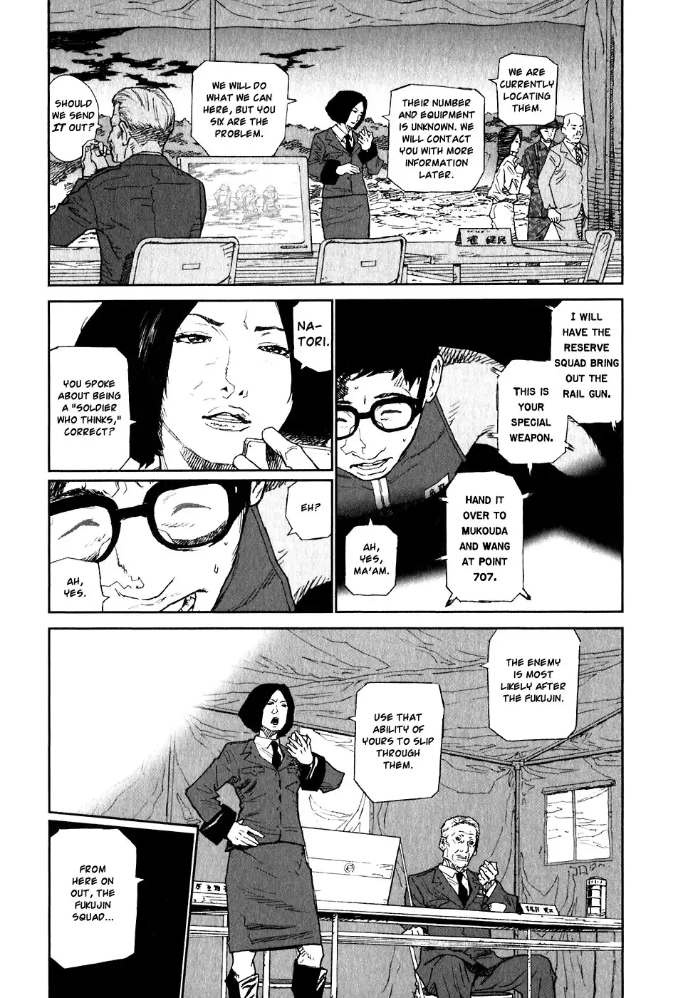 Kidou Ryodan Hachifukujin Chapter 10 8